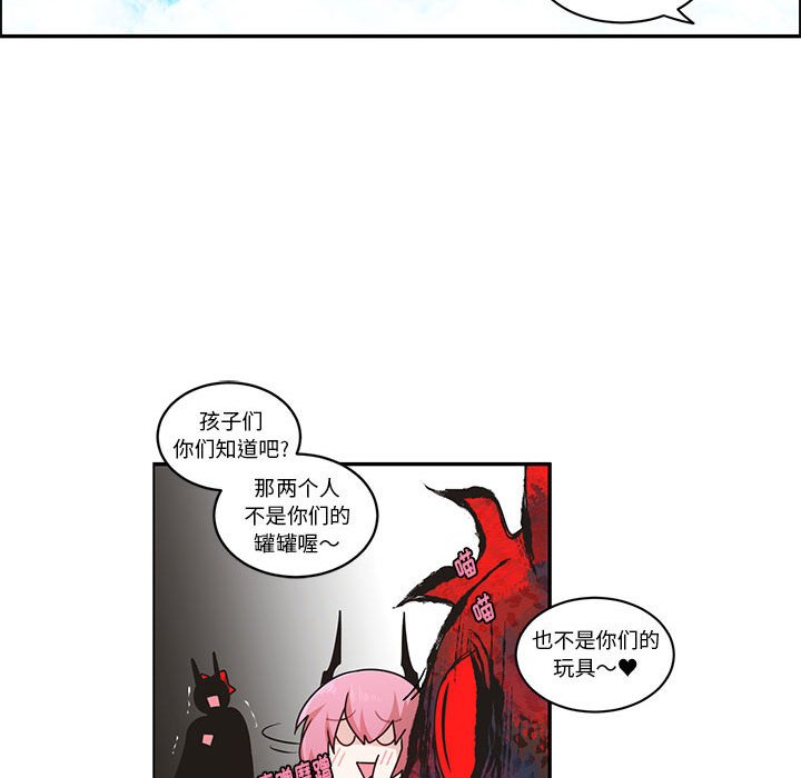 第 35 页