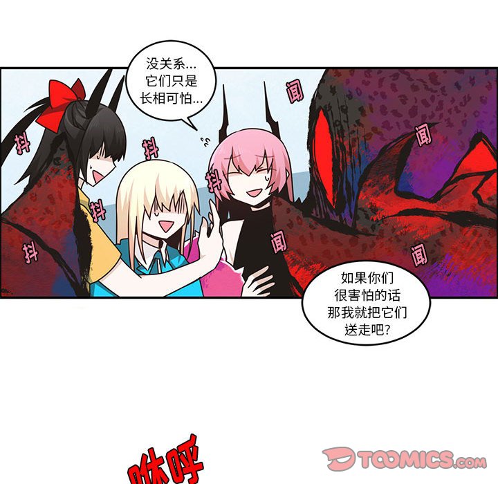 第 38 页