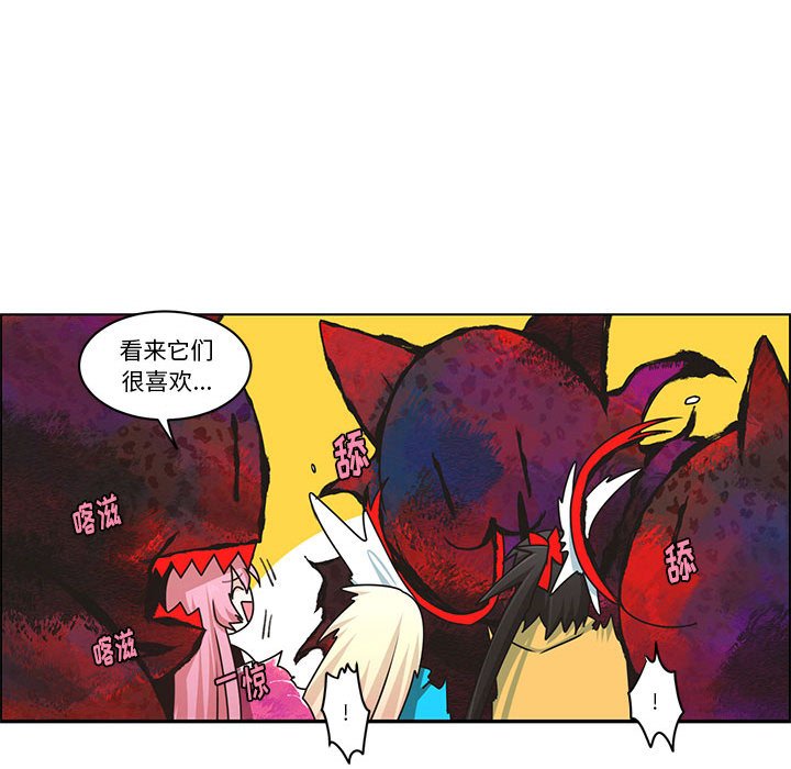 第 41 页