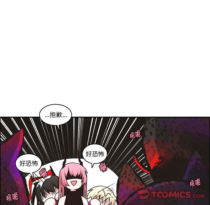 第 42 页