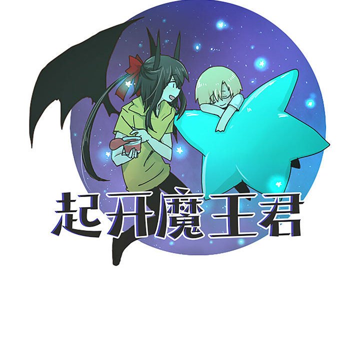 第 44 页