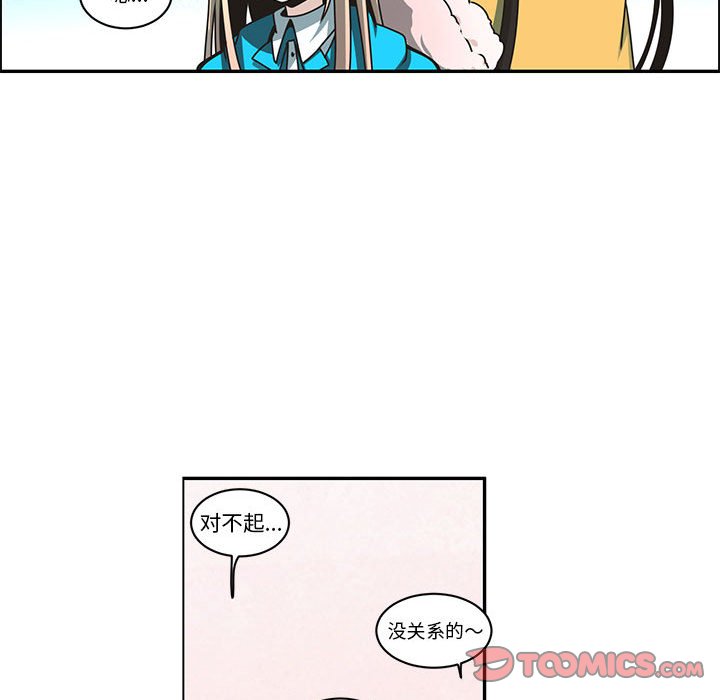 第 46 页