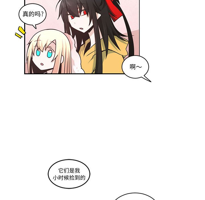 第 48 页