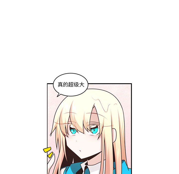 第 51 页