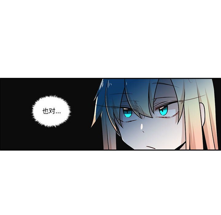 第 56 页