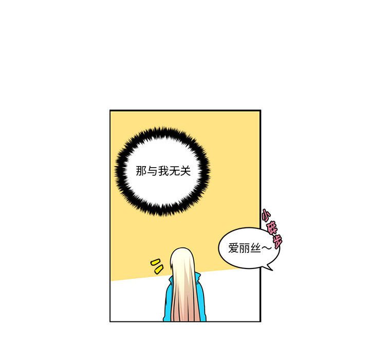 第 57 页