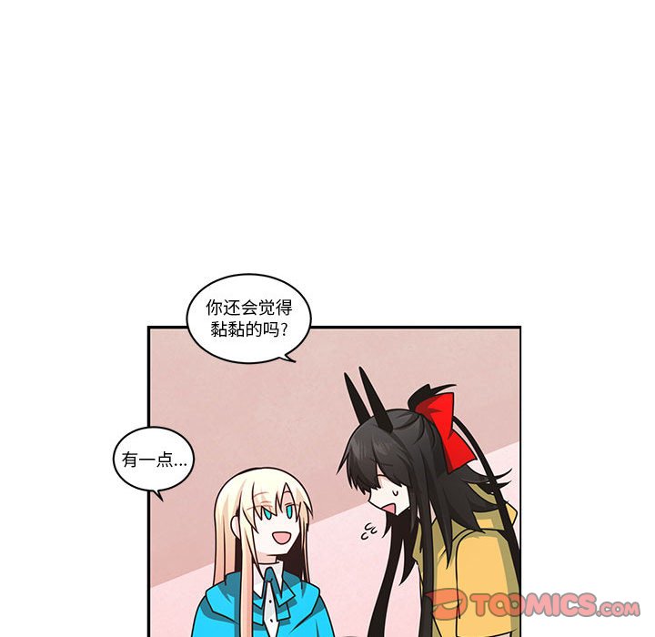 第 58 页