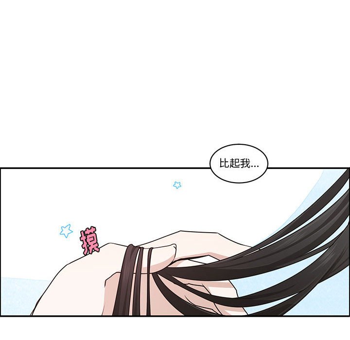 第 61 页