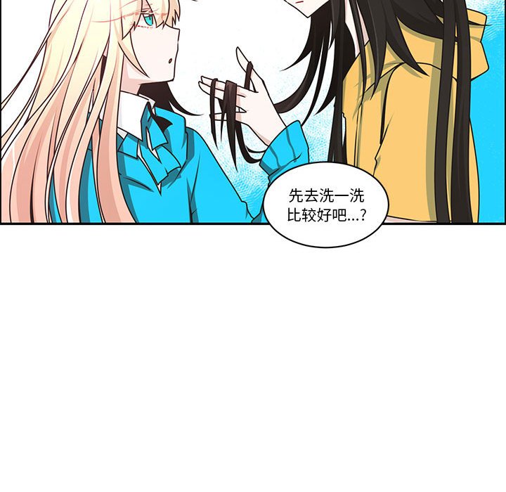 第 63 页