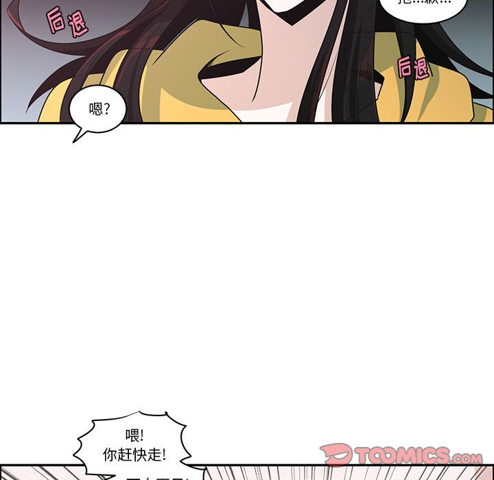 第 66 页