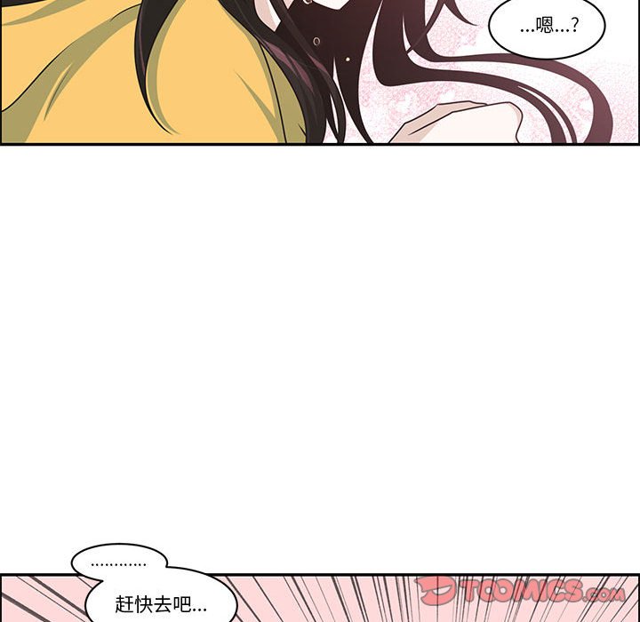 第 70 页