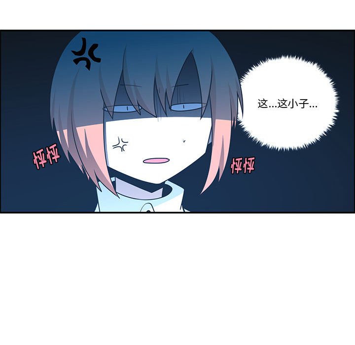 第 41 页