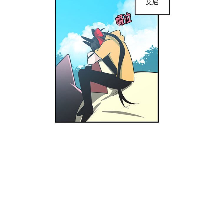 第 47 页