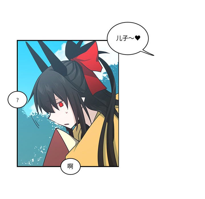第 48 页