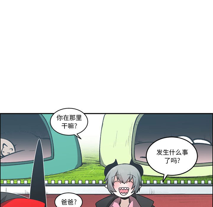 第 49 页
