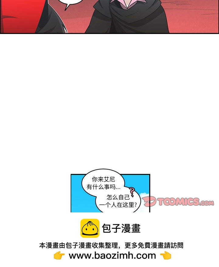 第 50 页
