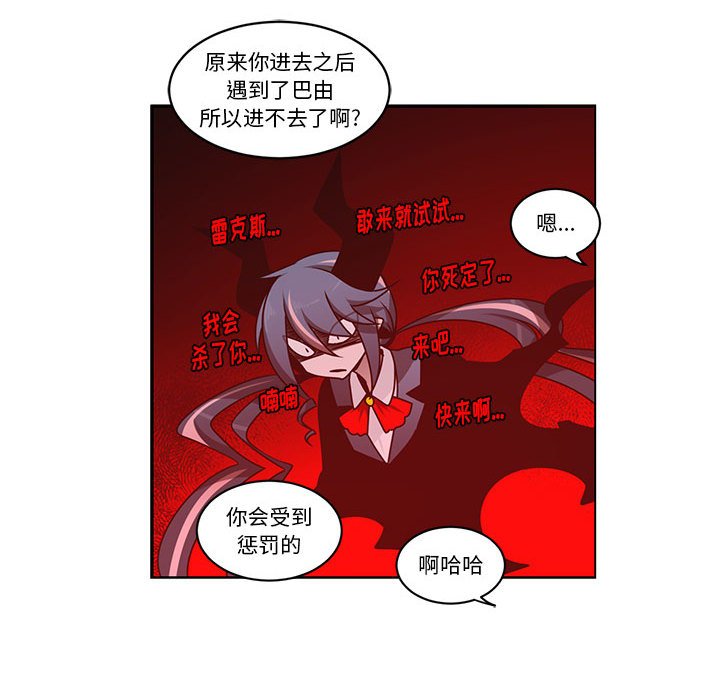 第 52 页