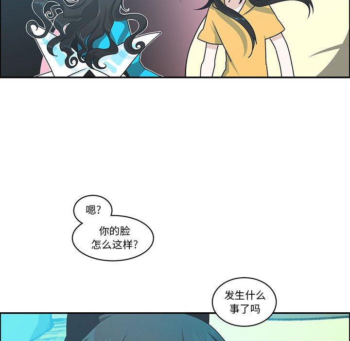 第 59 页