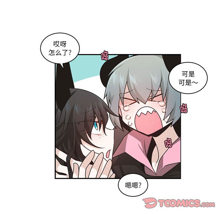 第 62 页