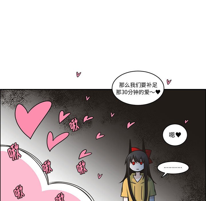 第 65 页
