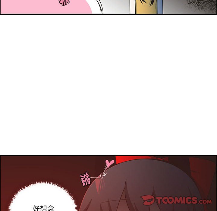 第 66 页