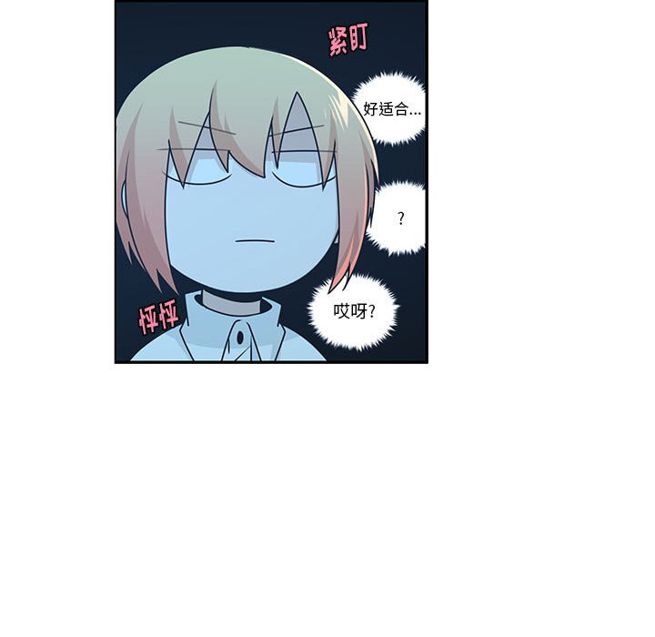 第 41 页