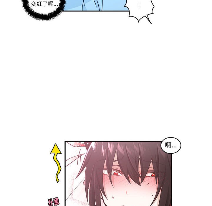 第 44 页