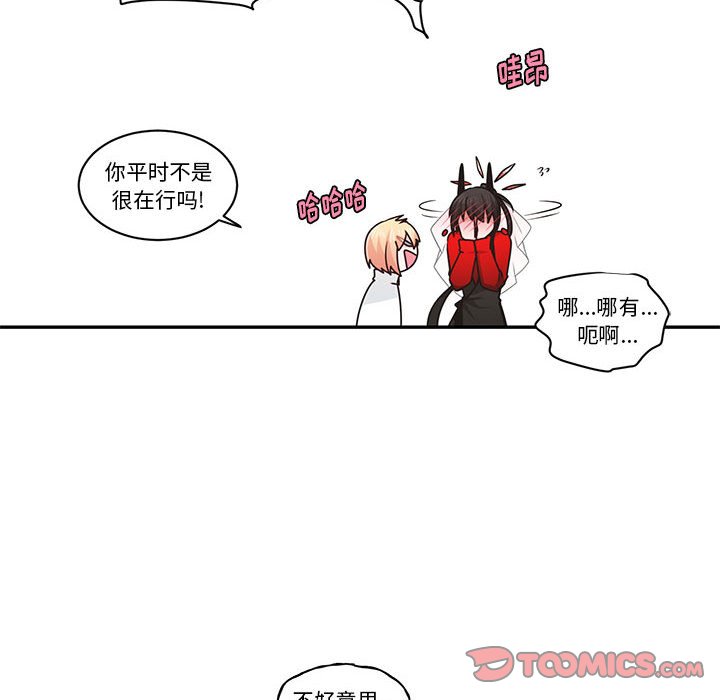 第 46 页