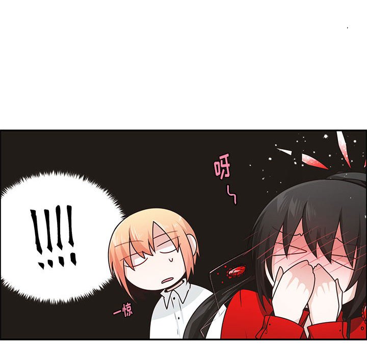 第 48 页
