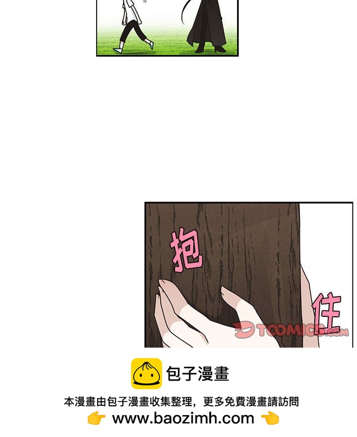 第 50 页