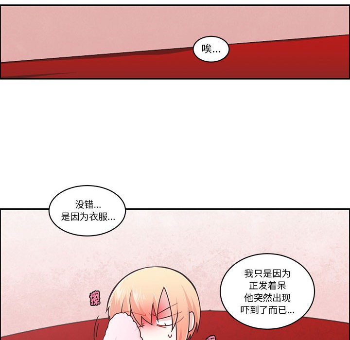 第 57 页