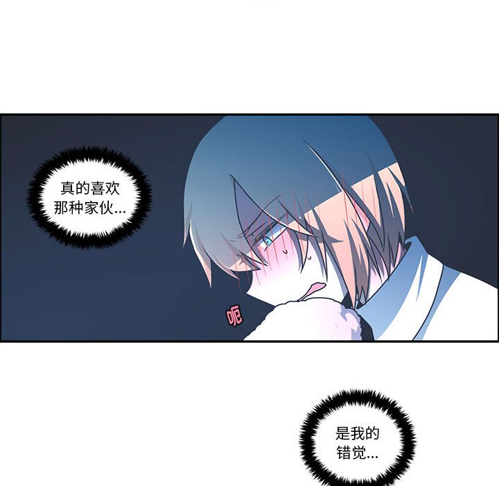 第 59 页