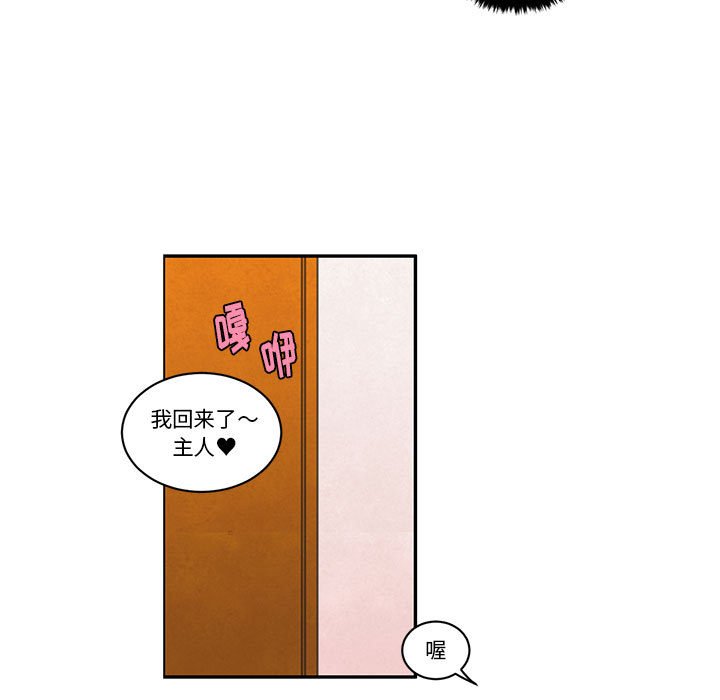 第 60 页
