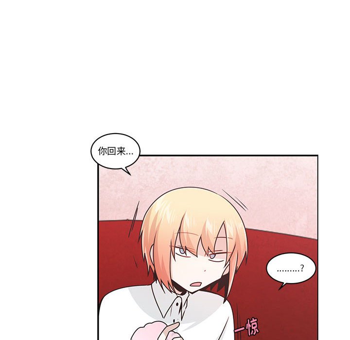 第 61 页