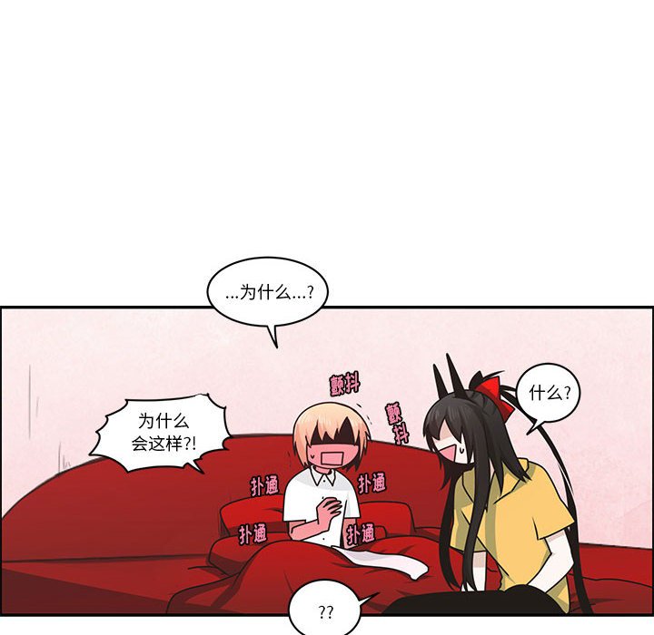 第 65 页