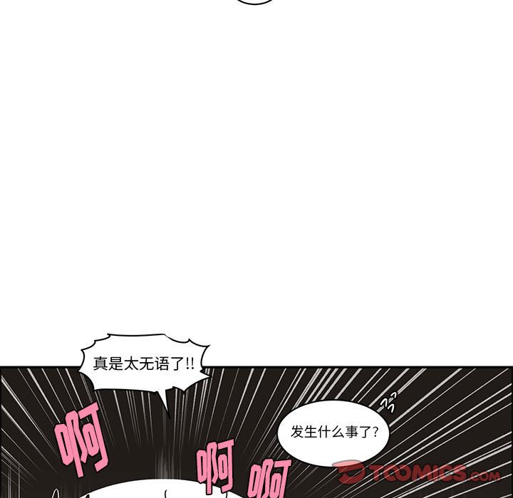第 66 页
