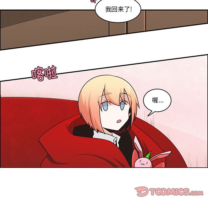 第 34 页
