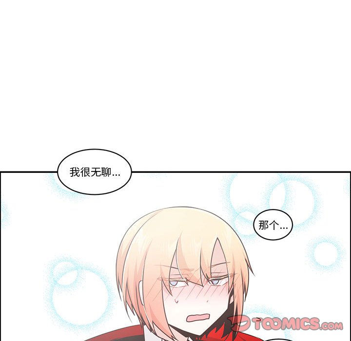 第 42 页