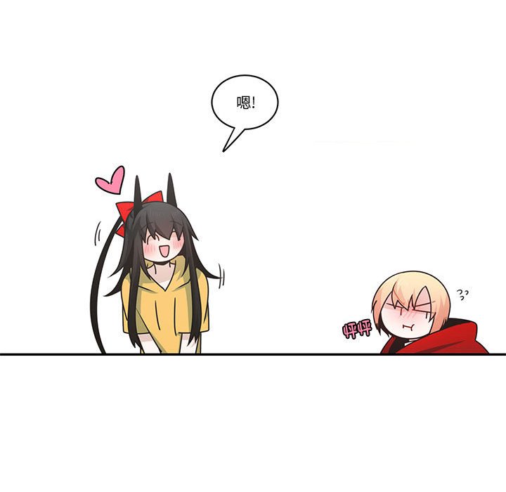第 45 页