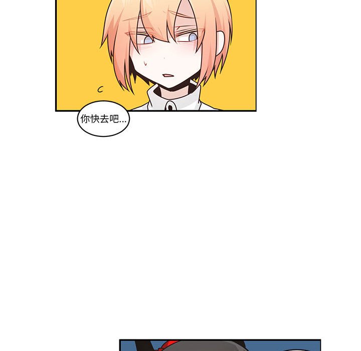 第 51 页