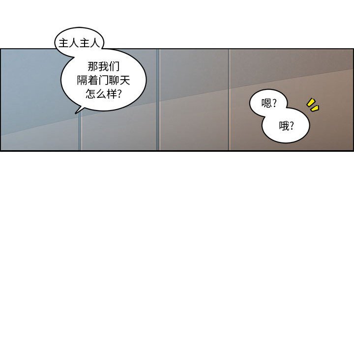 第 53 页