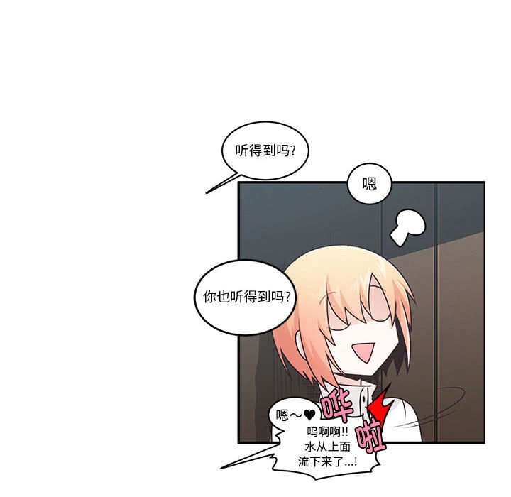 第 56 页
