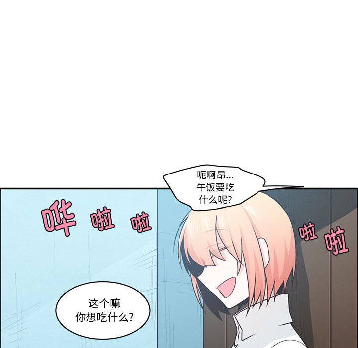 第 57 页