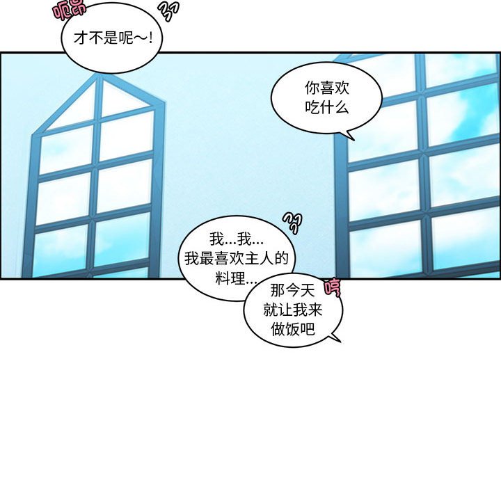 第 60 页