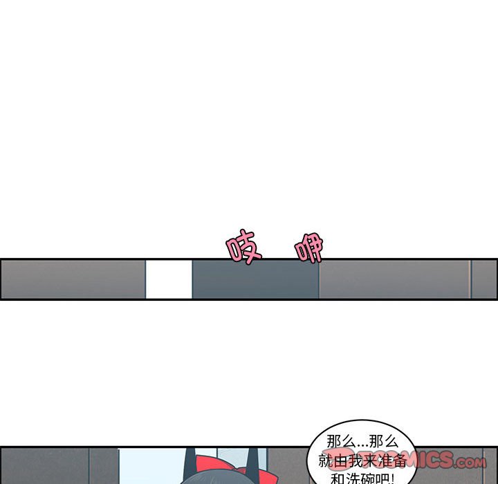 第 62 页