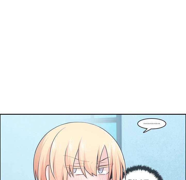 第 65 页