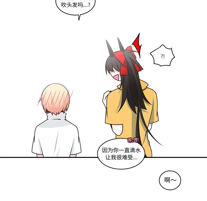 第 67 页