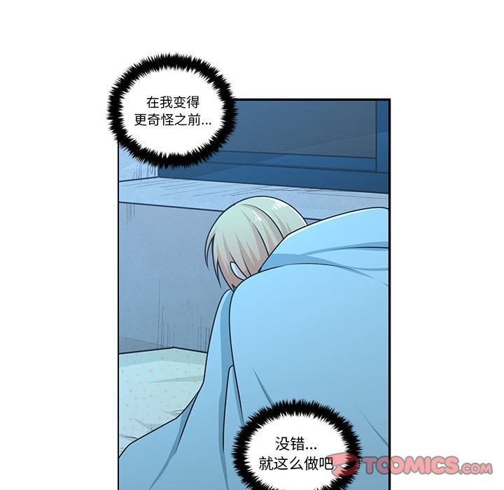 第 42 页