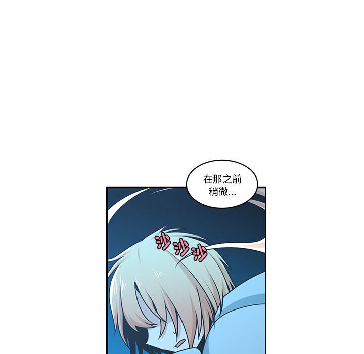 第 44 页