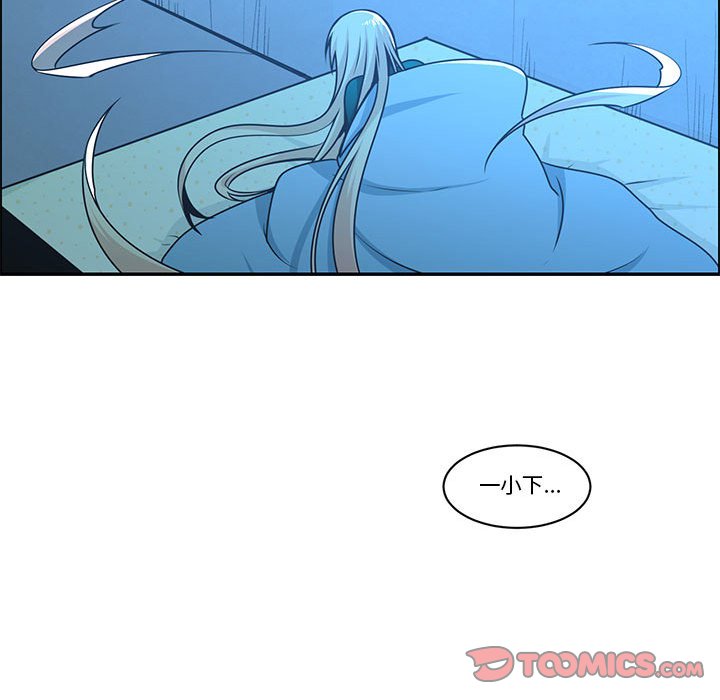 第 46 页
